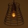 Bayerlux lamp "Crohn" E27 40W gold 20x20x18-118cm