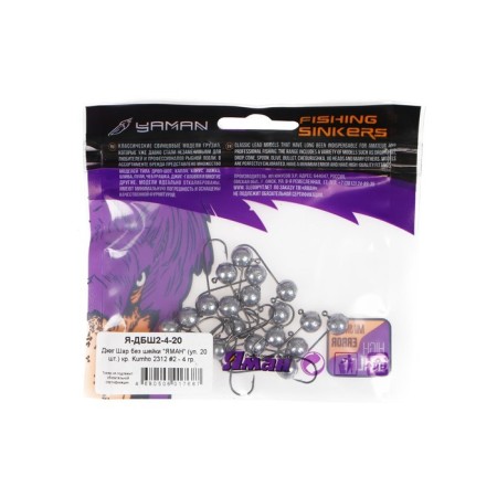 Jig ball without a neck "Yaman", 4 g, 20 pcs.-3