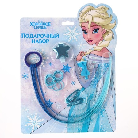 Gift set of hair accessories "Elsa", cold heart-2