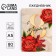 Diary in the thin cover “Since March 8 Red peonies” A5, 80 sheets
