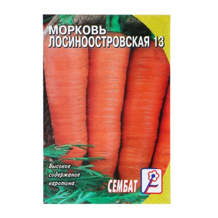 Carrots "Losinoostrovskaya 13", 2 g-2