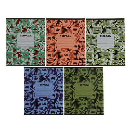 Notebook 12 sheets in Calligrata Pixels Calligrata, Cover Cover Cardboard, VD-LK, OFSET BLOCK, Beliece 95%, MIX