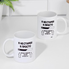 Sublimation mug 