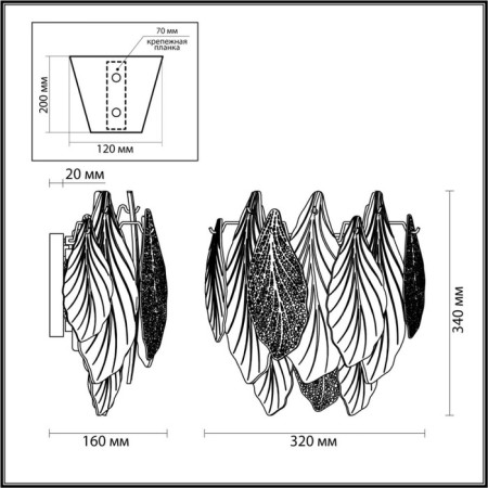 Bra Lace E14 3x40w-2
