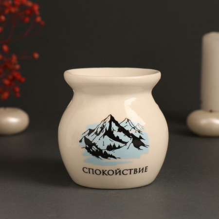 Aroma lamp ceramics "Calm. Mountains" White 7.2x7.2x7.8 cm-2