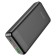 External battery Borofone BJ19A, Li-Pol, 20,000 mAh, PD20W+Qc3.0, USB/Type-C 3 A, black