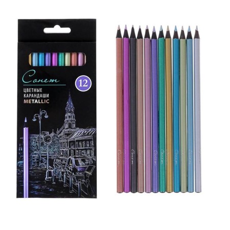 Film -colored pencils, ZHK "Sonnet", Metallic, 12 colors, metallic, for dark paper