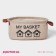 Storage basket with handles oval shares My Basket, 20 × 30 × 13, beige color