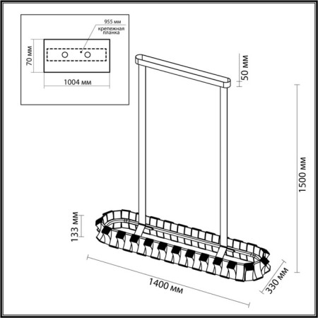 Люстра ASTURO LED 90W 3000K-5