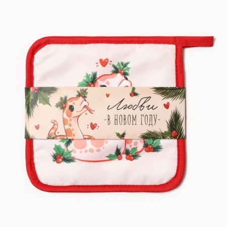 A kit of kitchen love in the new year: stand 15*15 cm, take 17*17cm-4