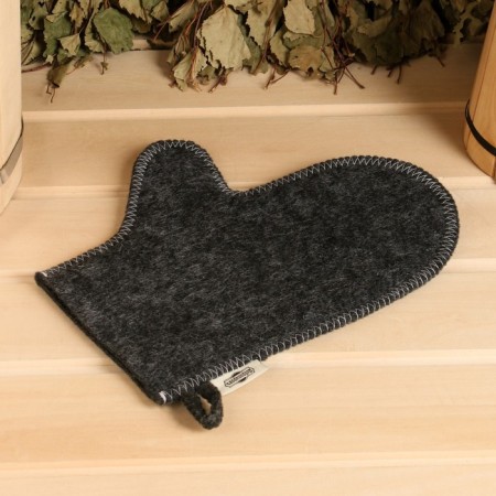 Set of bath portfolio 5 items "in a healthy body, a healthy mind", gray-11