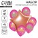 Bouquet of balloon balls Happy Birthday, latex, foil, set 7 pcs.