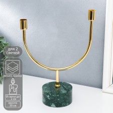 Summary marble, metal for 2 candles 