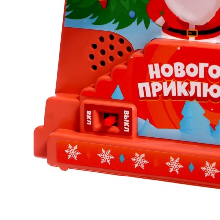 Developing toy "Santa Claus on the ladder", light and sound-6