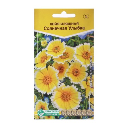 Liaya's Seeds Elegant "Sunny Smile", 0, 1 g