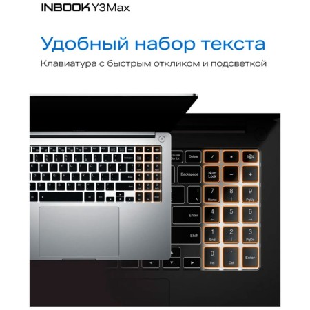 Laptop Infinix Inbook Y3 Max Yl613 (71008301570) Silver-9