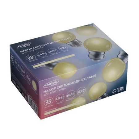 LED lamp Luazon Lighting, G45, E27, 1.5 W, for BelT-LITA, T-White NAB 20 pcs-6