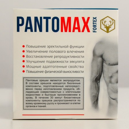 Pantomax Fortex biogenic complex for male health, to increase erection, physical endurance, mental activity and general tone, 50 dragees-3