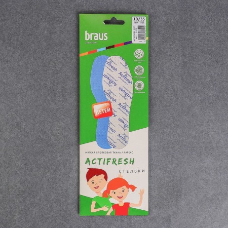 Insoles for shoes for children, universal, 19-35 rr, pair, white color-3