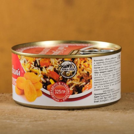 Uzbek pilaf "Festive" with kuraga, 325g, canned-1