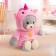 Soft toy "Bear Lappy - Unicorn", 22 cm