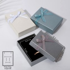 Gift box for the set 