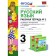 Russian language. Grade 3. Workbook No. 1 to the textbook L.F. Klimanova, T.V. Grandmother. Tikhomirova E. M.