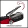 Electric lawn mower einhell gc -em 1030, 1000 watts, 3400 rpm, 30cm, 30-70 mm, 25 liters