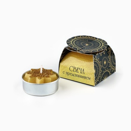 Tea candle "Start", diam 4 cm-4