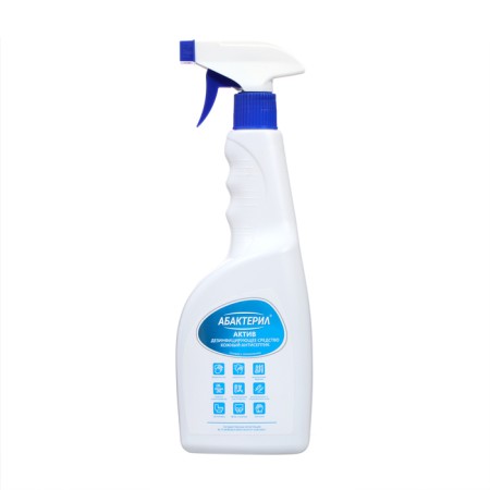 Antiseptic "Abacteril-Active", skin, spray, 750 ml