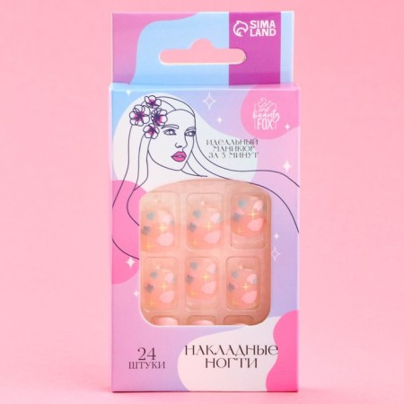 Pink clouds, 24 pcs, adhesive plates, square shape, glossy pink/beige/blue.-1