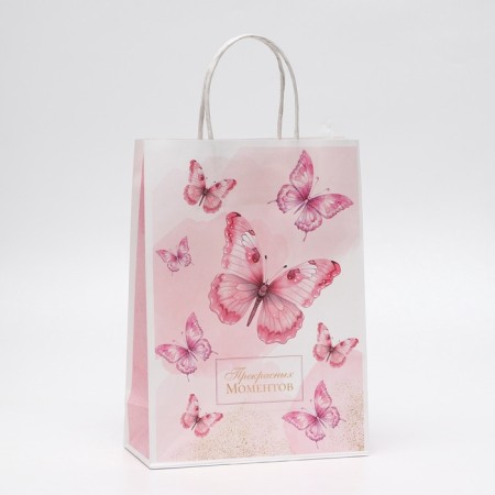 Gift Craft "Beautiful Moments" 18 x 8 x 25 cm, 120 g/m²