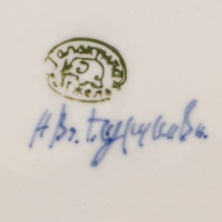 Plate "flowers", deep, d = 24 cm, h = 4 cm, gzhel-2
