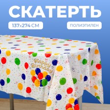 Bookpace 