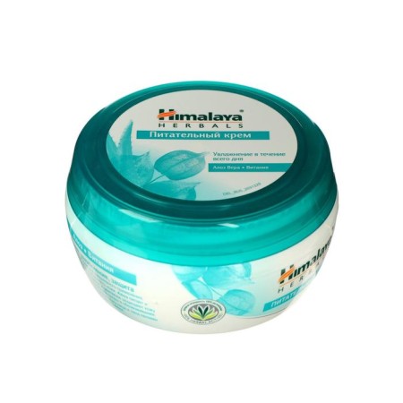 Nourishing cream, 150 ml-1