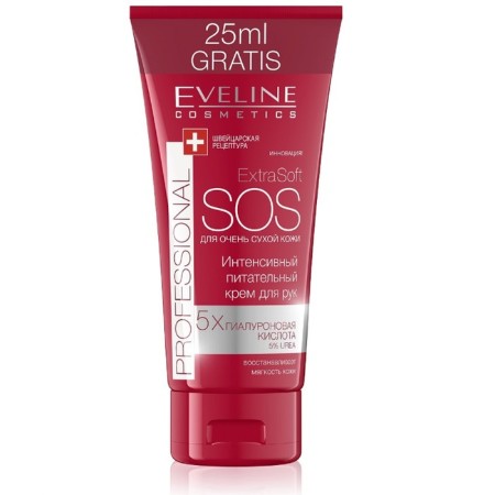 Hand cream Eveline Extra Soft "SOS", intense, nutritious, 100 ml