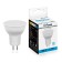 LED lamp (11W) 230V G5.3 6400K MR16, LB-760