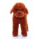 Dog doll, 30 cm, brown