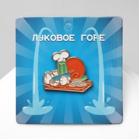 Icon "in the kitchen", colored in gold-1