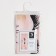 The Ethel track Hello Beautiful 30*70 cm, 100% cotton, sarzha 190 g/m2