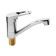 Accoona A84250 kitchen mixer, single -leaf, medium surplus, with nut, silumin, chrome