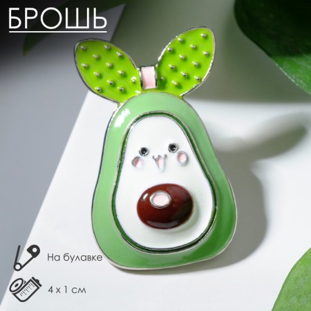 Avocado brooch with ears, colored in silver