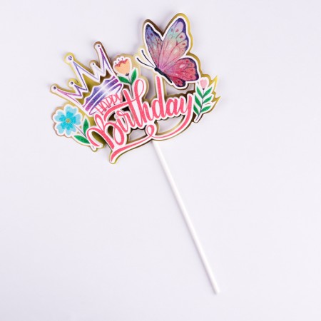 Topper "Happy Birthday. Butterfly", pink, give beautifully-1