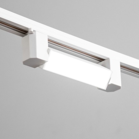 Simple LED Simple 10W white lamp 20.5x3.5x4.5 cm-1