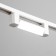 Simple LED Simple 10W white lamp 20.5x3.5x4.5 cm