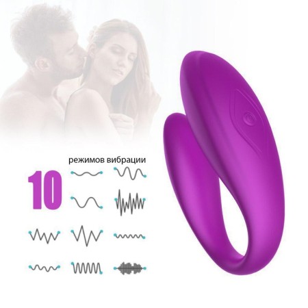 Vibrator for steam oats, flexible, silicone, remote control, purple-1