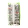 Fertilizer "Biogumus", granules, ecoss-25, 1.5 liters