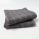 A set of towels Ethel "Minimalism" 40x66cm - 2 pcs, col. Dark gray, hl. 100%
