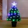 Fibrooptic Christmas tree 60 cm glow, D of the lower tier 35 cm, 55 branches