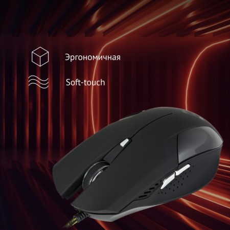 Mouse call 765G Symbion Black Optical (2400DPI) USB (6but)-3